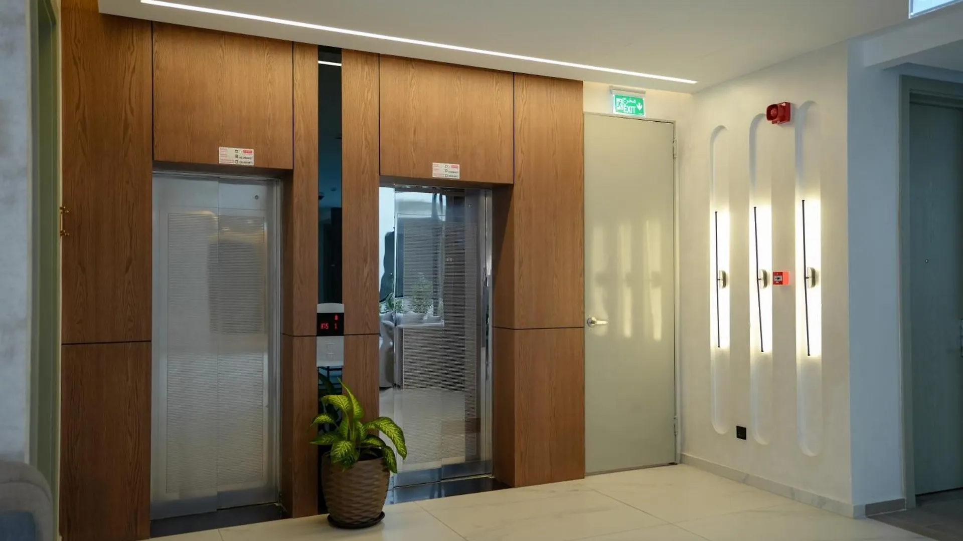 Snood Al Narjis Hotel Ar Riyad