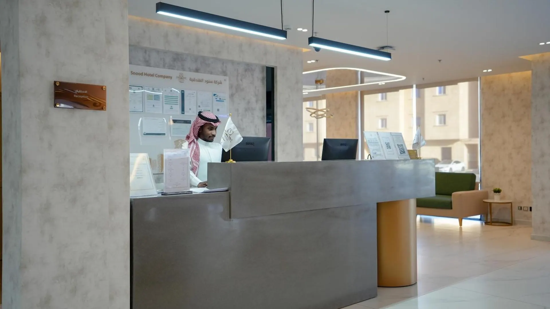 Snood Al Narjis Hotel Riyadh Saudi Arabia